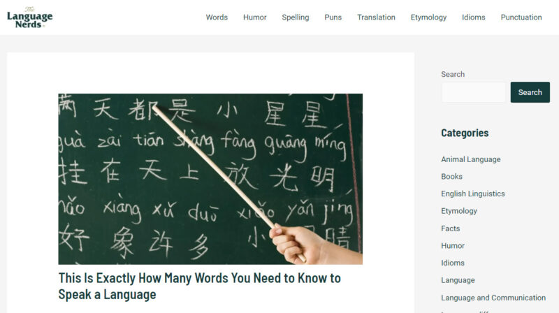 The Language Nerds site